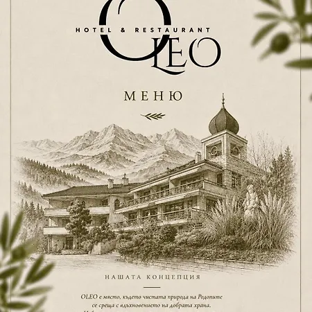 Oleo * 莫姆奇尔格勒